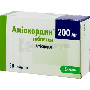 Амиокордин® таблетки, 200 мг, № 60; KRKA d.d. Novo Mesto