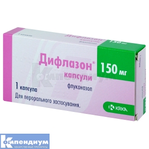 Дифлазон® капсулы, 150 мг, № 1; KRKA d.d. Novo Mesto