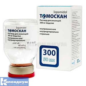 Томоскан® раствор для инъекций, 300 мг йода/мл, флакон, 50 мл, № 1; Фармак