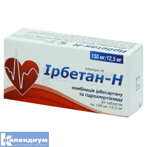 Ирбетан-Н таблетки, 150 мг + 12,5 мг, блистер, № 30; Киевский витаминный завод