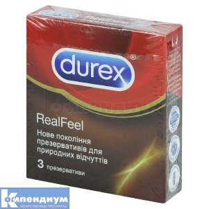 Презервативы Дюрекс (Condoms Durex)