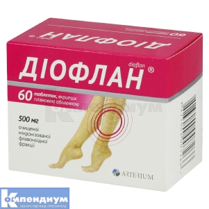Диофлан таблетки, покрытые пленочной оболочкой, 500 мг, блистер, № 60; Корпорация Артериум