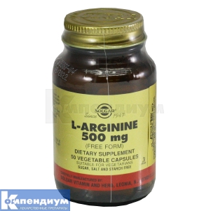 L-АРГИНИН 500 мг капсулы, 500 мг, флакон, № 50; Solgar Vitamin and Herb