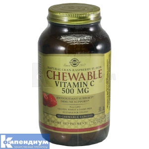 Витамин C 500 мг с малиновым вкусом
