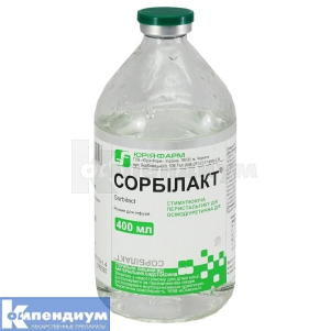 Сорбилакт® раствор для инфузий, бутылка, 400 мл, № 1; Юрия-Фарм