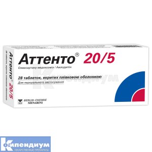 Аттенто® 20/5 таблетки, покрытые пленочной оболочкой, 20 мг + 5 мг, блистер, № 28; Menarini International Operations Luxemburg S.A.