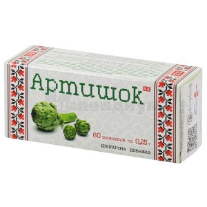 <span class="cp-font-bold">80&nbsp;шт</span>&nbsp;в упаковке&nbsp;<span class="cp-min-price-item">от&nbsp;<span class="cp-font-bold">68,40&nbsp;грн</span></span>