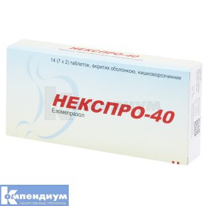 Некспро-40 таблетки, покрытые кишечно-растворимой оболочкой, 40 мг, блистер, № 14; Torrent