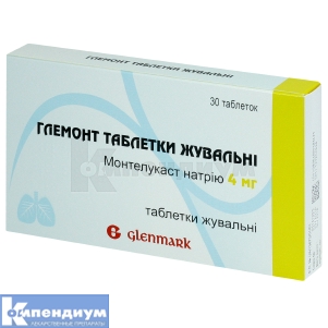 Глемонт таблетки жевательные таблетки жевательные, 4 мг, блистер, № 30; Glenmark