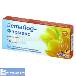 Бетайод-Фармекс пессарии, 200 мг, блистер, в пачке, в пачке, № 14; Здоровье