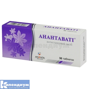 Анантавати® таблетки, покрытые пленочной оболочкой, № 30; Ananta Medicare