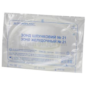 ЗОНД ЖЕЛУДОЧНЫЙ HEMOPLAST № 21, №1 : цена от 27.6 грн. в аптеках ...