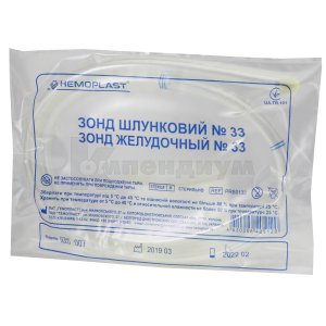 ЗОНД ЖЕЛУДОЧНЫЙ HEMOPLAST № 33, №1 : цена от 94.2 грн. в аптеках ...