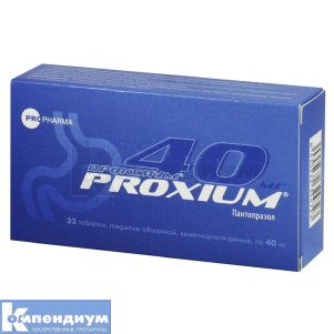 Проксиум® таблетки, покрытые кишечно-растворимой оболочкой, 40 мг, блистер, № 32; Propharma International