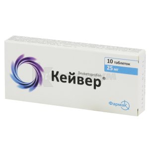 <span class="cp-font-bold">10&nbsp;шт</span>&nbsp;в упаковці&nbsp;<span class="cp-min-price-item">від&nbsp;<span class="cp-font-bold">98,98&nbsp;грн</span></span>