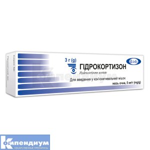 Гидрокортизон мазь глазная, 5 мг/г, туба, 3 г, № 1; Фармзавод Ельфа А.Т.