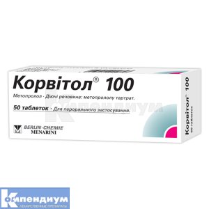 Корвитол® 100 таблетки, 100 мг, № 50; Menarini Group