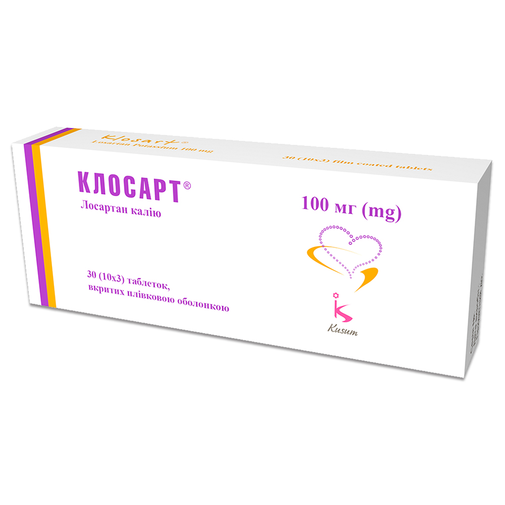 Клосарт® таблетки, покрытые пленочной оболочкой, 100 мг, № 30; Кусум