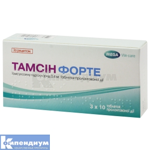 Тамсин Форте таблетки пролонгированного действия, 0,4 мг, блистер, № 30; Synthon Hispania