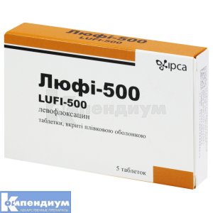 Люфи-500 таблетки, покрытые пленочной оболочкой, 500 мг, блистер, № 5; IPCA 