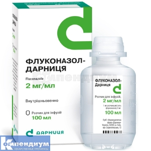 Флуконазол-Дарница раствор для инфузий, 2 мг/мл, флакон, 100 мл, № 1; Дарница