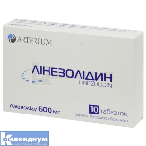 Линезолидин таблетки, покрытые пленочной оболочкой, 600 мг, блистер, № 10; Корпорация Артериум
