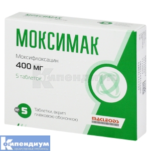 Моксимак таблетки, покрытые пленочной оболочкой, 400 мг, блистер, № 5; Macleods Pharmaceuticals Ltd