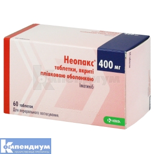 Неопакс таблетки, покрытые пленочной оболочкой, 400 мг, блистер, № 60; KRKA d.d. Novo Mesto