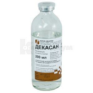 Декасан инструкция по применению