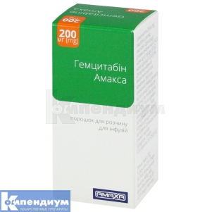Гемцитабин Амакса порошок для раствора для инфузий, 200 мг, флакон, № 1; Amaxa LTD