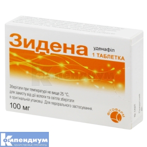 Зидена таблетки, покрытые пленочной оболочкой, 100 мг, блистер, № 1; Dong-A ST Co., Ltd