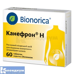 Канефрон® H таблетки, покрытые оболочкой, блистер, № 60; Bionorica SE