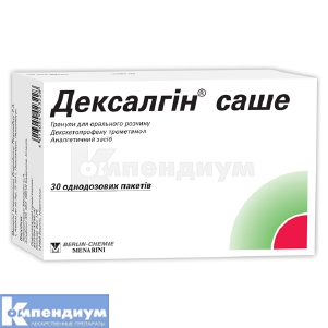 Дексалгин® саше гранулы для орального раствора, 25 мг, пакет, № 30; Menarini International Operations Luxemburg S.A.