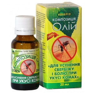 СРЕДСТВО "ДЛЯ УСТРАНЕНИЯ ЗУДА И БОЛИ ПРИ УКУСАХ НАСЕКОМЫХ" 20 мл №1 ...
