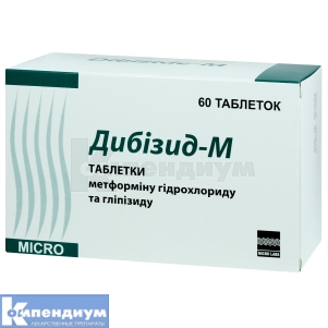 Дибизид-М таблетки, блистер, № 60; Micro Labs