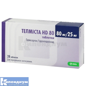 Телмиста HD 80 таблетки, 80 мг + 25 мг, блистер, № 28; KRKA d.d. Novo Mesto