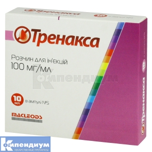 Тренакса раствор для инъекций, 100 мг/мл, ампула, 10 мл, № 5; Macleods Pharmaceuticals Ltd