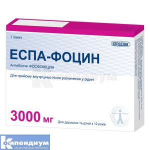 Эспа-Фоцин® порошок для орального раствора, 3000 мг, пакет, 8 г, № 1; esparma