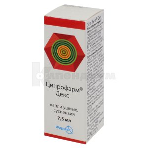 Ципрофарм® Декс капли ушные, суспензия, флакон, 7.5 мл, № 1; Фармак