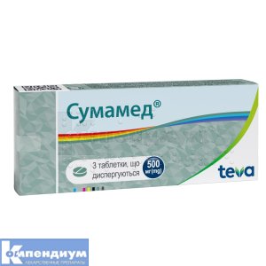 Сумамед® таблетки диспергируемые, 500 мг, блистер, № 3; Тева Украина