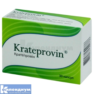 Кратепровин (Krateprovin)