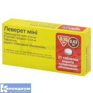 Леверет Мини таблетки, покрытые пленочной оболочкой, 0,1 мг + 0,02 мг, блистер, № 21; Zentiva