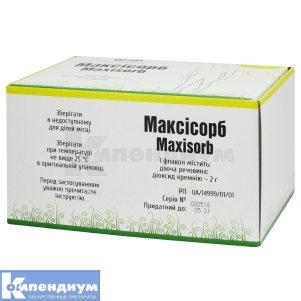Максисорб порошок для оральной суспензии, 2 г, флакон, № 12; Украинская фармацевтическая компания
