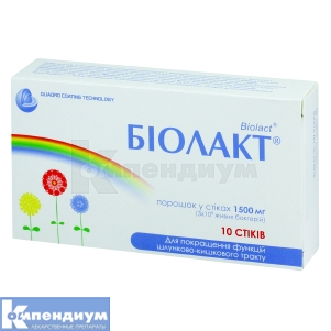 Биолакт® порошок, стик, № 10; Ildong Pharmaceutical