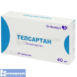 Телсартан таблетки, 40 мг, блистер, № 30; Dr. Reddy's Laboratories Ltd