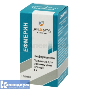 Эфмерин порошок для раствора для инъекций, 1 г, флакон, № 1; Ananta Medicare