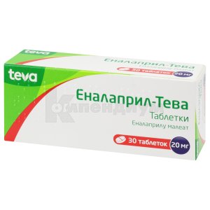 Эналаприл-Тева таблетки, 20 мг, блистер, № 30; Тева Украина