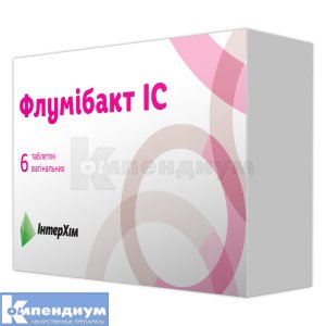 Флумибакт ІС таблетки вагинальные, 10 мг, блистер, № 6; ИнтерХим