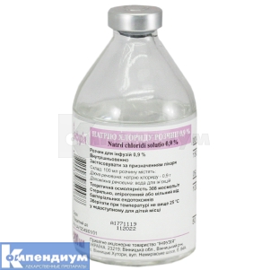Натрия хлорида раствор 0,9% раствор для инфузий, 0,9 %, бутылка, 200 мл, № 1; Инфузия