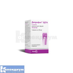 Дипрофол® ЭДТА эмульсия для инфузии, 10 мг/мл, флакон, 50 мл, № 1; Фармак